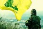 حزب الله ينفذ 4 عمليات ويعلن استشهاد 3 من مقاتليه