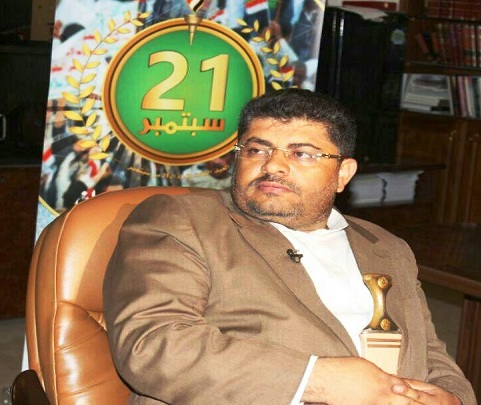 عضو المجلس السياسي الأعلى محمد الحوثي:استطعنا أن ننتصر على العدوان بترسانته الكبيرة