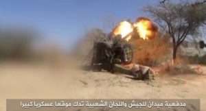 سلاح المدفعية الأنواع والمهام ثقافة عسكرية الحقيقة