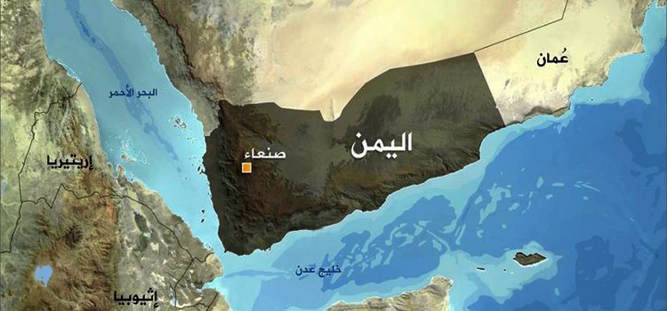 اليمن يثير شهية المستعمر القديم الحقيقية