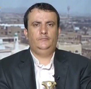 مسؤول يمني لــ قناة الميادين العمليات اليمنية ضد الاحتلال ستتواصل وتتوسع حتى انتصار فلسطين مسؤول يمني لــ قناة الميادين العمليات اليمنية ضد الاحتلال ستتواصل وتتوسع حتى انتصار فلسطين