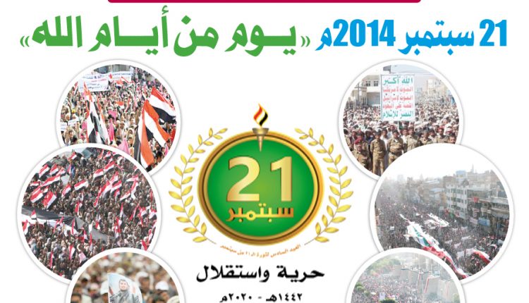 الحقيقة 373
