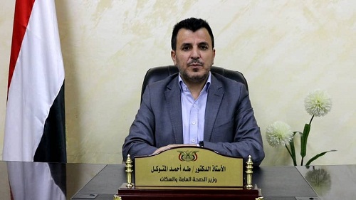 وزير الصحة العامة والسكان: 70% من خدمات القطاع الصحي في خطط 2021م ستتوجه إلى الريف