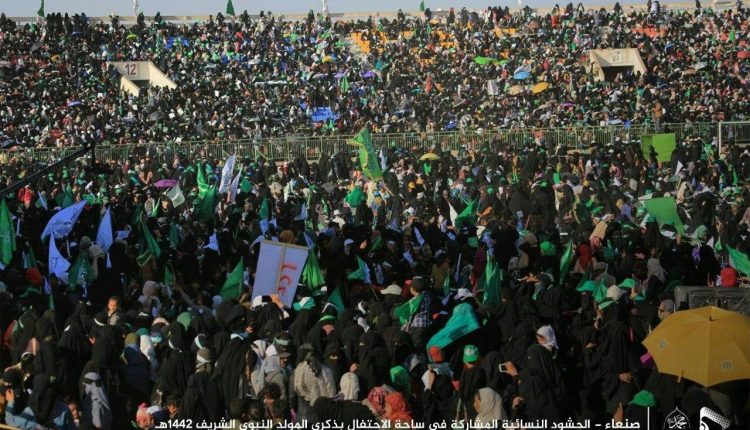 الحشود-النسائية-المشاركة-في-ساحة-الاحتفال-بذكرى-المولد_النبوي_الشريف-في-صنعاء-6