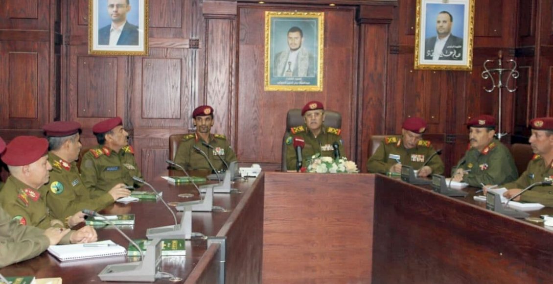 “آلية حسم المعركة في مأرب” في اجتماع استثنائي لقيادات وزارة الدفاع بصنعاء