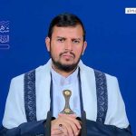 المحاضرة الرمضانية الثانية للسيد عبدالملك بدرالدين الحوثي 02 رمضان 1442هـ 14-04-2021 المحاضرة الرمضانية الثانية للسيد عبدالملك بدرالدين الحوثي 02 رمضان 1442هـ 14-04-2021
