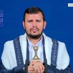 نص المحاضرة الرمضانية الرابعة للسيد عبد الملك بدر الدين الحوثي 04 رمضان 1442هـ 16-04-2021