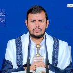 نص المحاضرة الرمضانية الخامسة للسيد عبدالملك بدرالدين الحوثي 05 رمضان 1442هـ