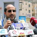 مدير شركة النفط الأمم المتحدة شريك في أعمال القرصنة البحرية على سفن الوقود