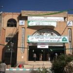 خلال ثمانية أشهر:الإدارة العامة للشكاوى بمحافظة صنعاء تتلقى 361 شكوى