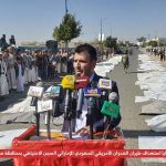 327 شهيدا وجريحا حصيلة مجزرة العدوان في السجن الاحتياطي بصعدة