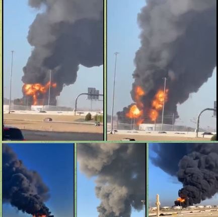 جدة انفجار ارامكو السعودية: انفجار