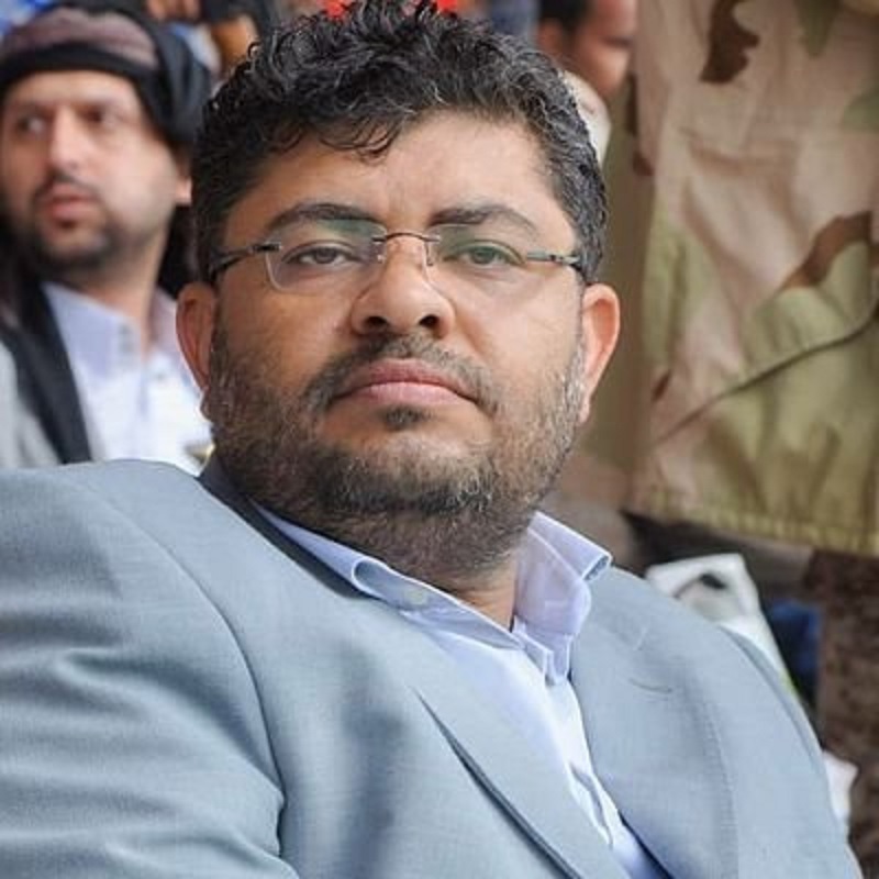 عاجلالقيادي محمد علي الحوثي يسرب بعضا من بنود التغيير الجذري