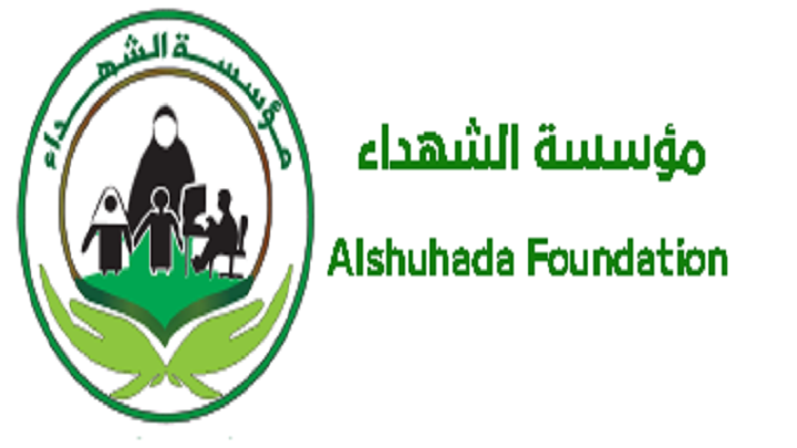 بدء صرف نصف راتب لكافة أسر الشهداء عبر البريد اليمني بدء صرف نصف راتب لكافة أسر الشهداء عبر البريد اليمني