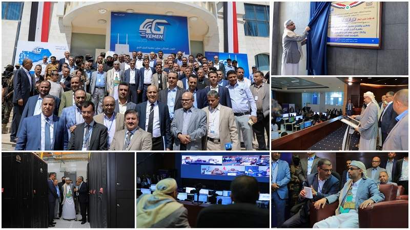 الرئيس المشاط يدشن خدمة YEMEN 4G