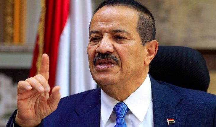 في رسالة خطية بعثها لوفود الدول المشاركة في الدورة الـ77 للجمعية العامة للأمم المتحدة وزير الخارجية اليمني صنعاء مع السلام الشامل وترفض حالة اللا حرب واللا سلم