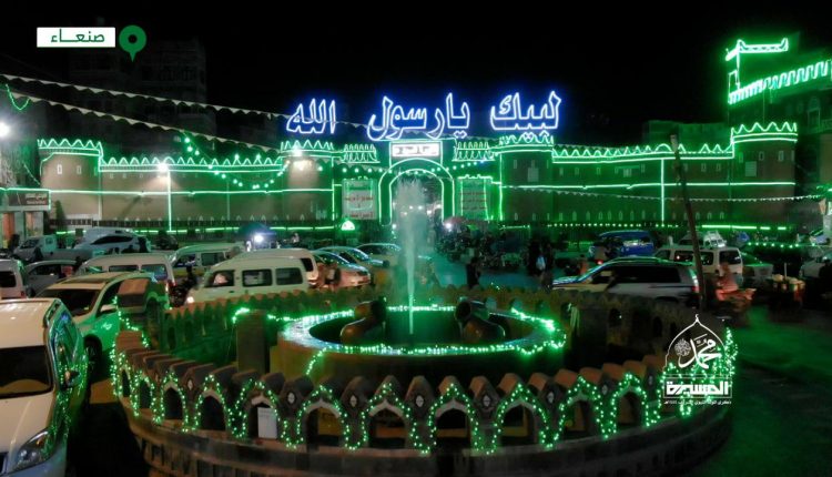 صنعاء-تتزين-بحلل-الحفاوة-لاستقبال-ذكرى-المولد_النبوي_الشريف