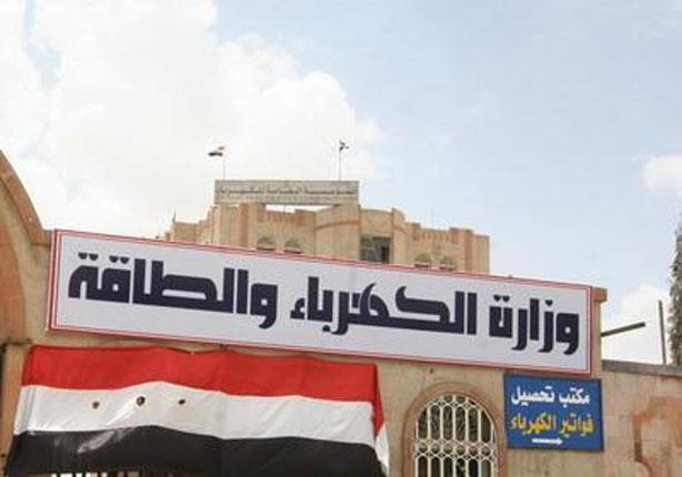 عاجلصنعاء تقدم عرض مغري لجميع المواطنينوهذا ما حصل للمواطنين مجانا في عموم العاصمةتفاصيل