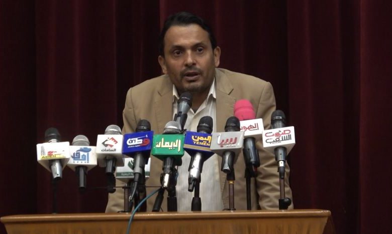 وزارة حقوق الأنسان الأمم المتحدة متواطئة مع جرائم وانتهاكات النظام السعودي بحق المغتربين اليمنيين