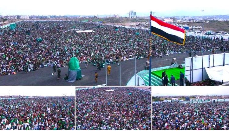 تعز ولحج