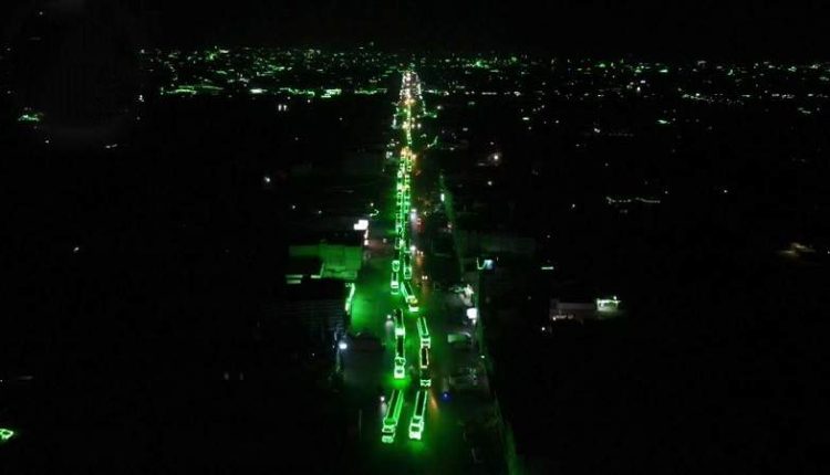 ذمار