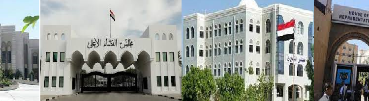 مجالس