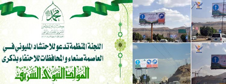 مرور ودوه