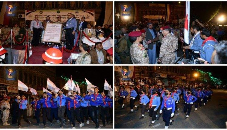 ميدان التحرير