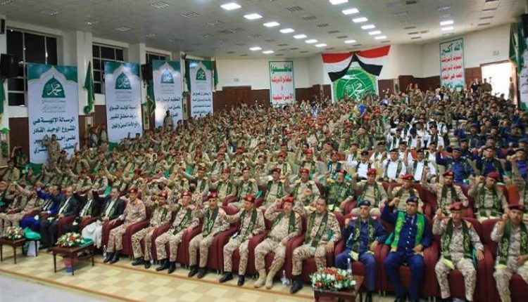 وزارة الدفاع وهيئة الأركان العامة