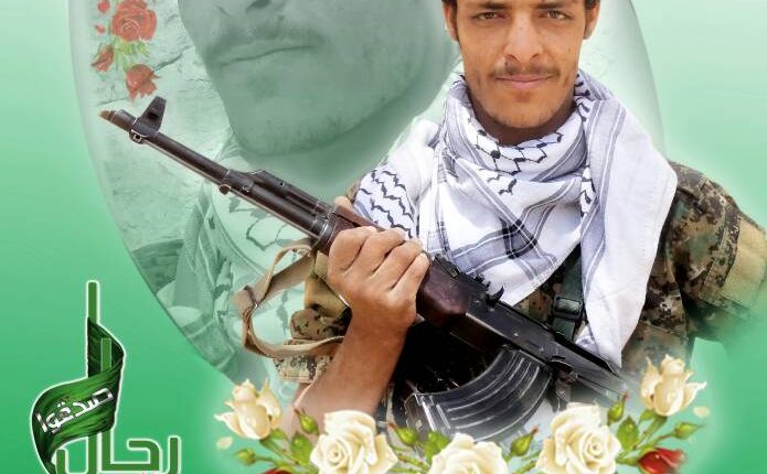 الجبري