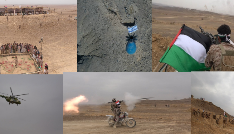 طوفان