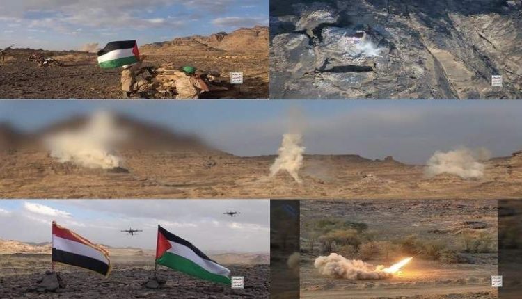 photo_٢٠٢٣-١١-٠٤_١٦-٢٥-٠٠