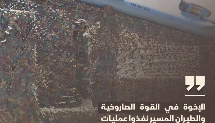 الإخوة في القوة الصاروخية والطيران المسير نفذوا عمليات ضربت أهدافًا للعدو الإسرائيلي كان آخرها عملية يوم أمس