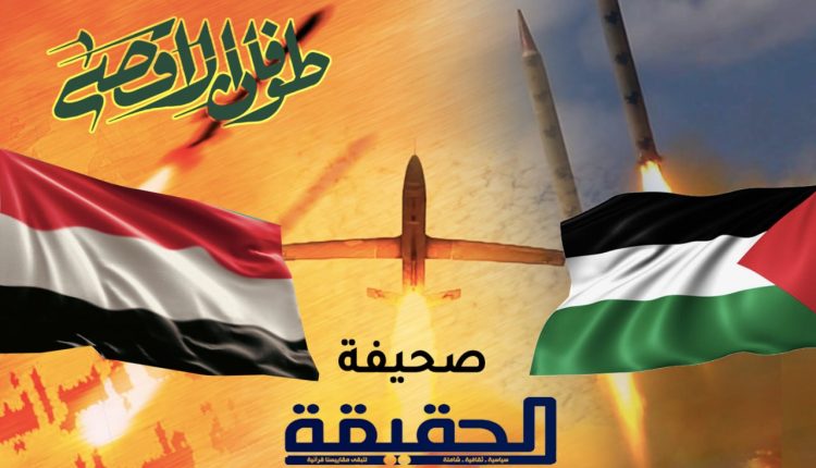 بشائر طوفان الاقصى