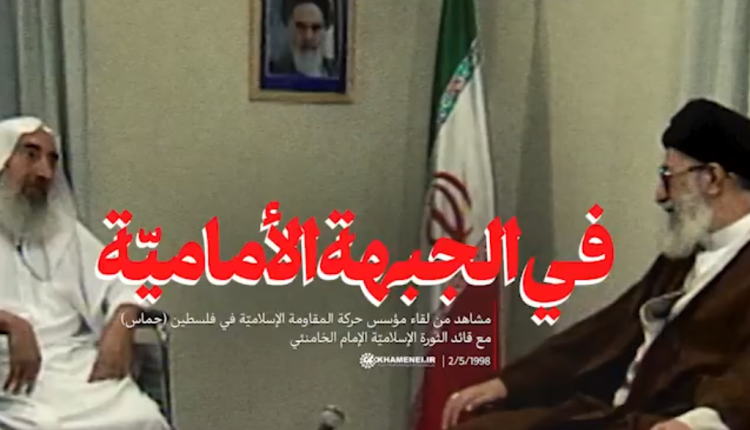 لقاء