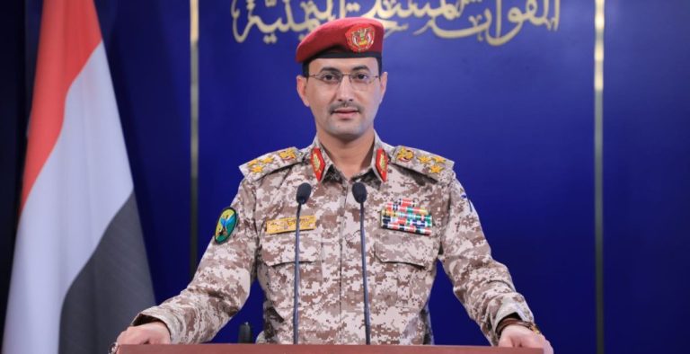 اليمن يعلن عن استهداف مدمرتين وثلاث سفن أمريكية وإسرائيلية في المحيط الهندي والبحر الأحمر