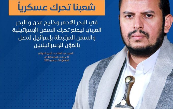 القائد1