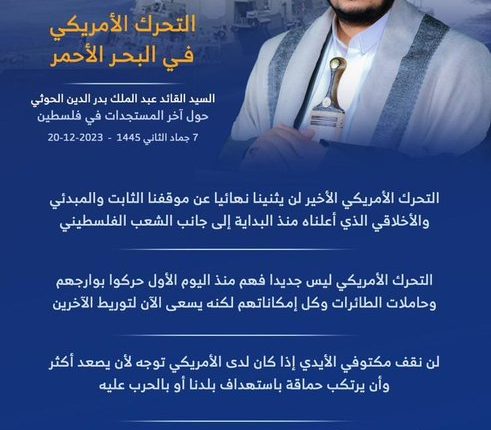 القائد10