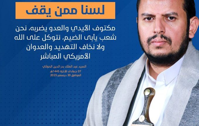 القائد5