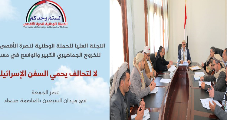 دعوة