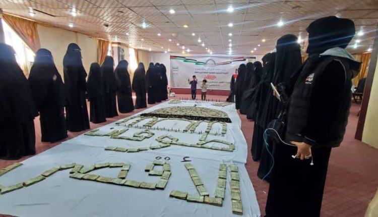 طوفان القوافل اليمانية مستمر… حتى تحرير فلسطين