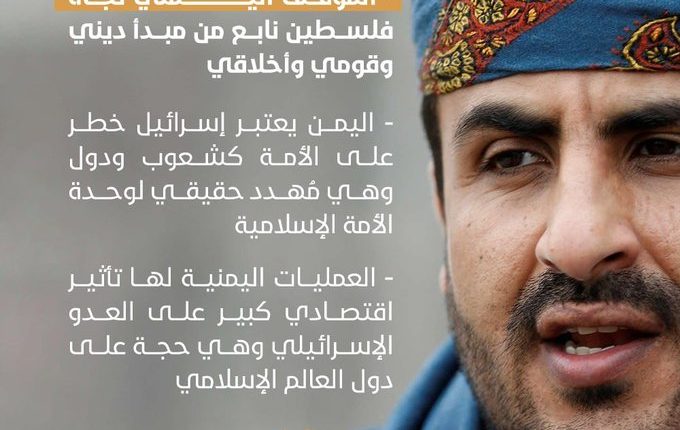 عبدالسلام صلاح
