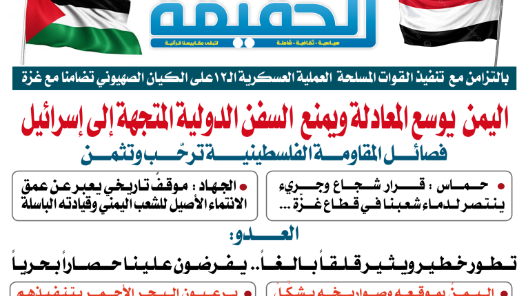 غلاف3