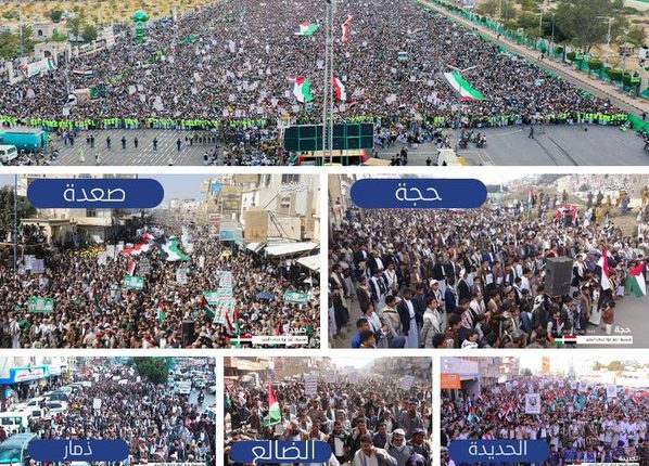 مع غزة حتى النصر… مسيرات مليونية في اليمن
