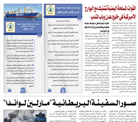 اا