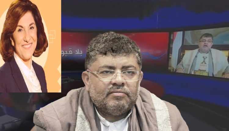 بثينة