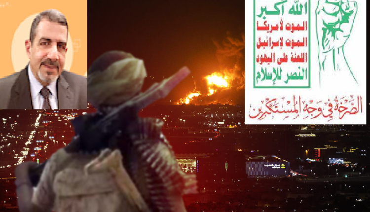 شعار2