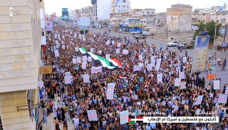 مسيرات حاشدة في الحديدة نصرة لفلسطين ومواجهة لأمريكا وبريطانيا