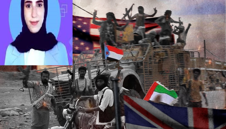 بتول رحال