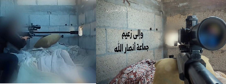 ال
